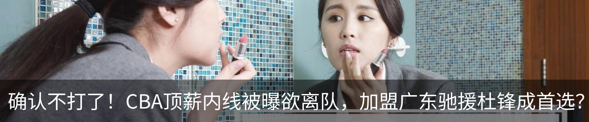 行业资讯
